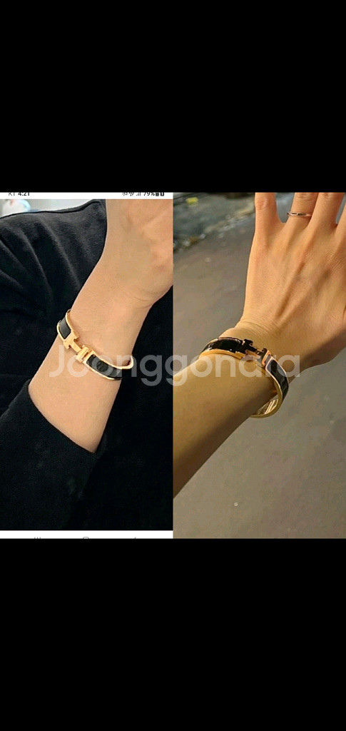 에르메스 클릭아슈 팔찌 pm 정품A급(감정서O)구찌프라다루이비통디올고야드샤넬셀린느보테가생로랑--3