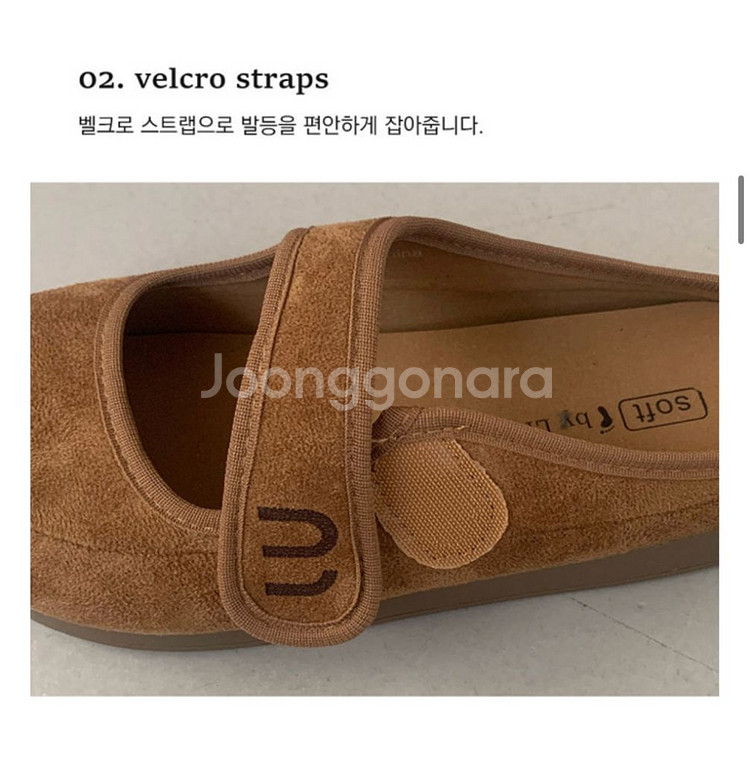 여성 스웨이드 메리제인 뮬 240 새상품--2