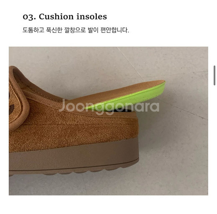 여성 스웨이드 메리제인 뮬 240 새상품--3