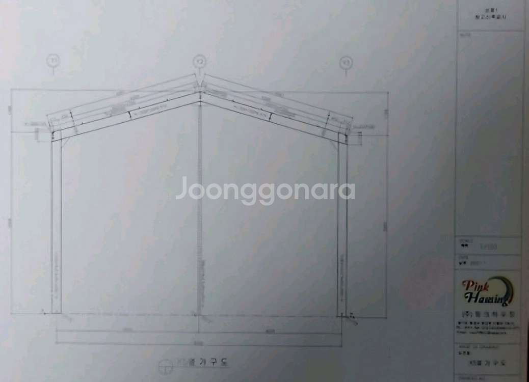 H빔 제작 설치중--4