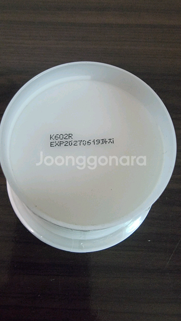 스킨푸드쌀 마스크팩 워시오프--2