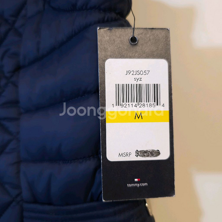 타미힐피거 퀄팅 패딩조끼 M--3