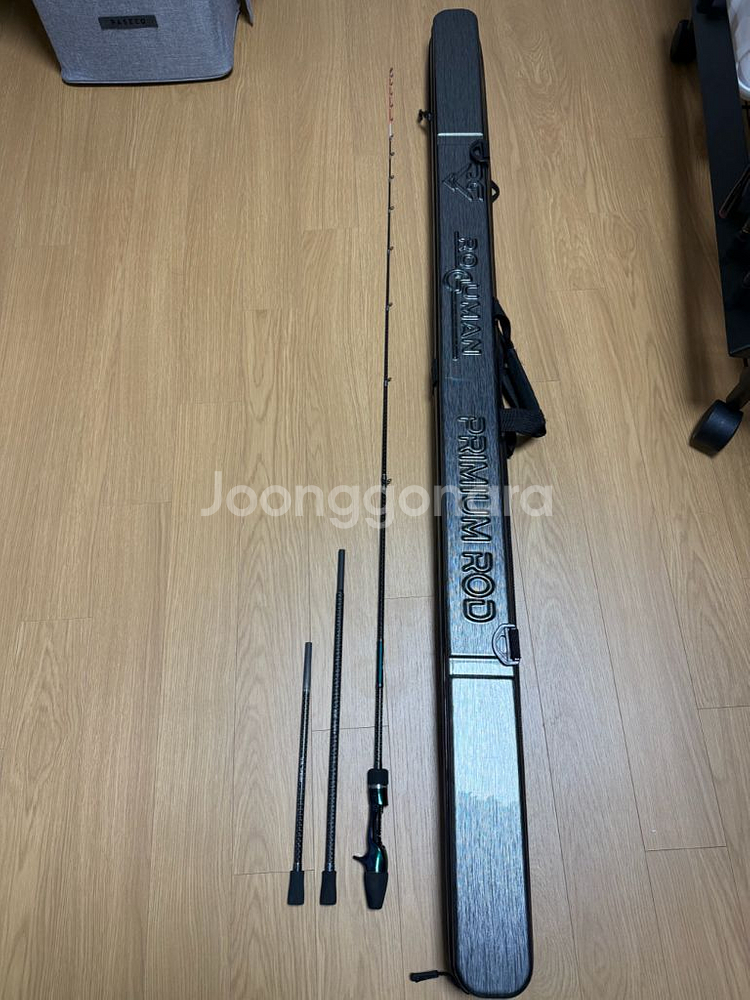 24년 궁공mt 판매--2