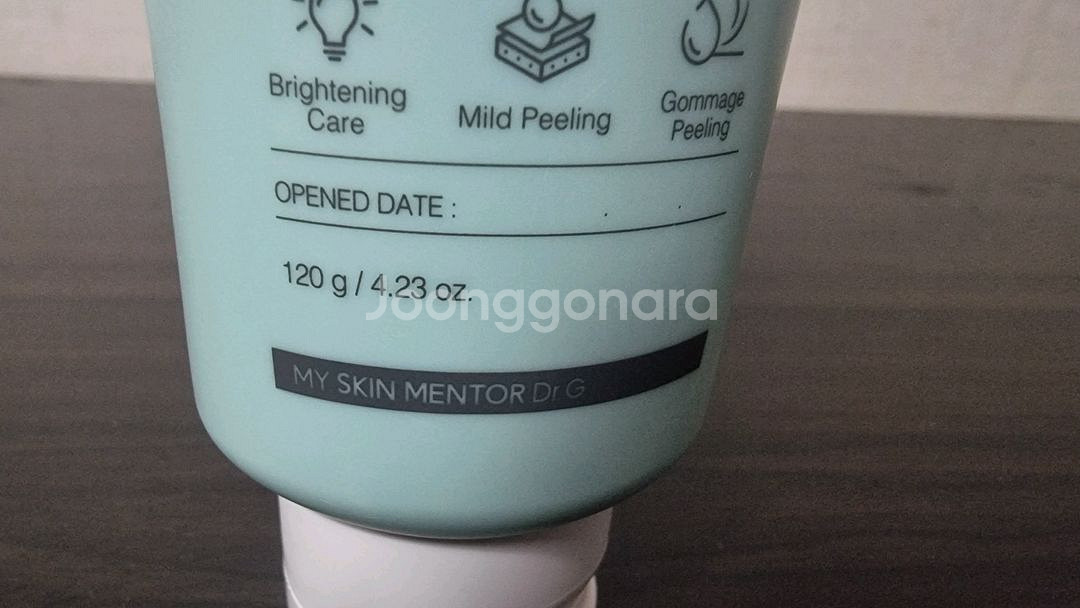 닥터지 브라이트닝 필링젤 120g--2