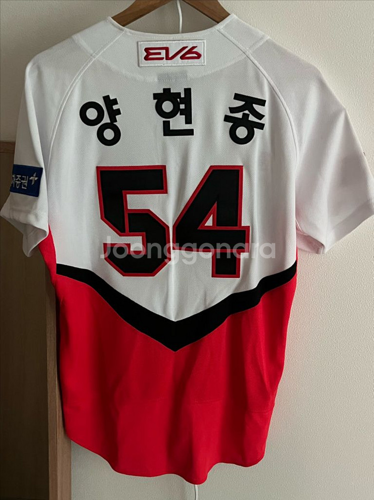 양현종 자수 기아 어센틱 홈 유니폼 95m--0