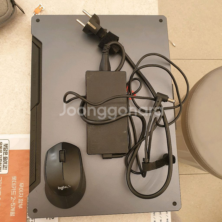 ASUS TUF Gaming A15--1