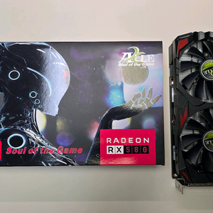 액슬 라데온 RX 580 2048SP D5 8GB R2