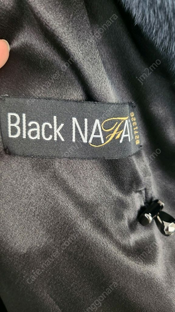 이은영모피 밍크베스트 66정도--4