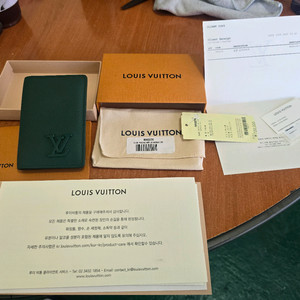루이비통 카드지갑