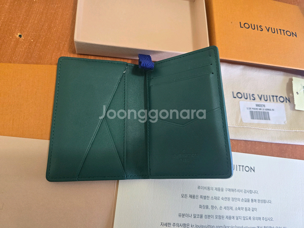 루이비통 카드지갑--3