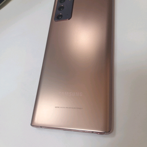 갤럭시노트20 256기가