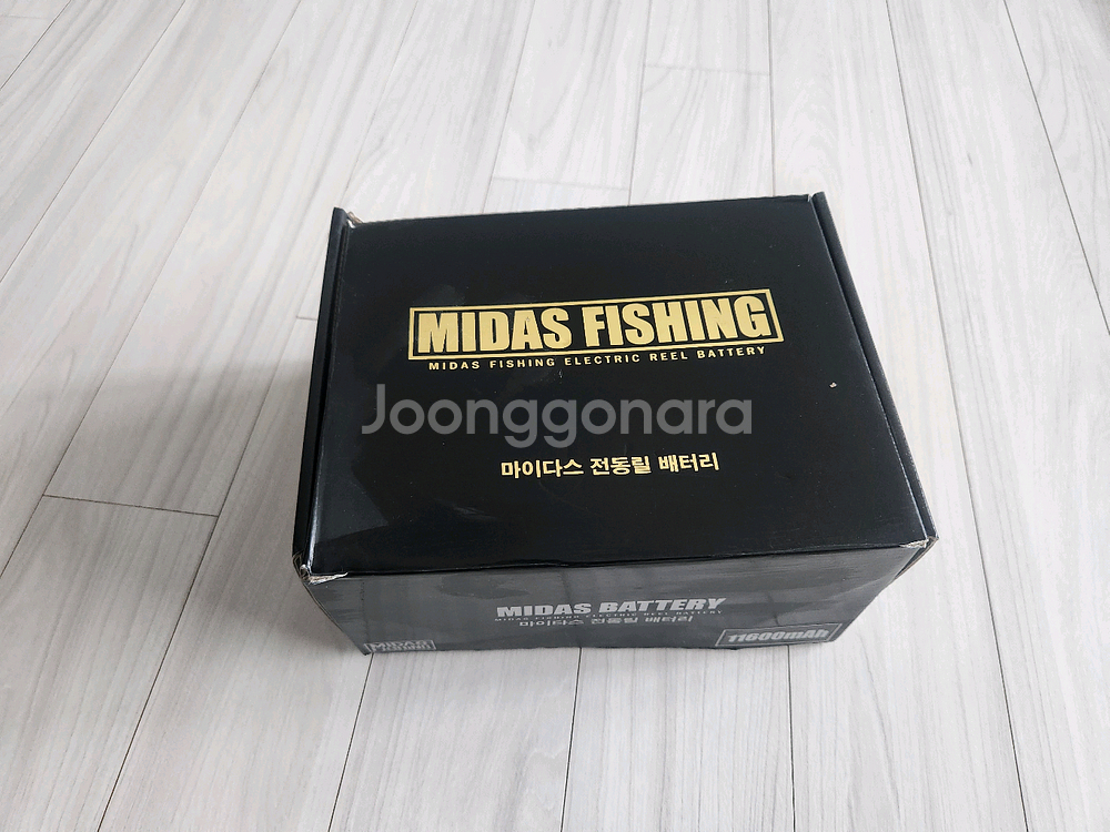 전동릴용 배터리 세트--0