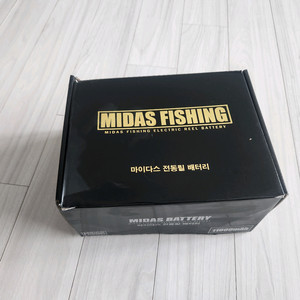 전동릴용 배터리 세트