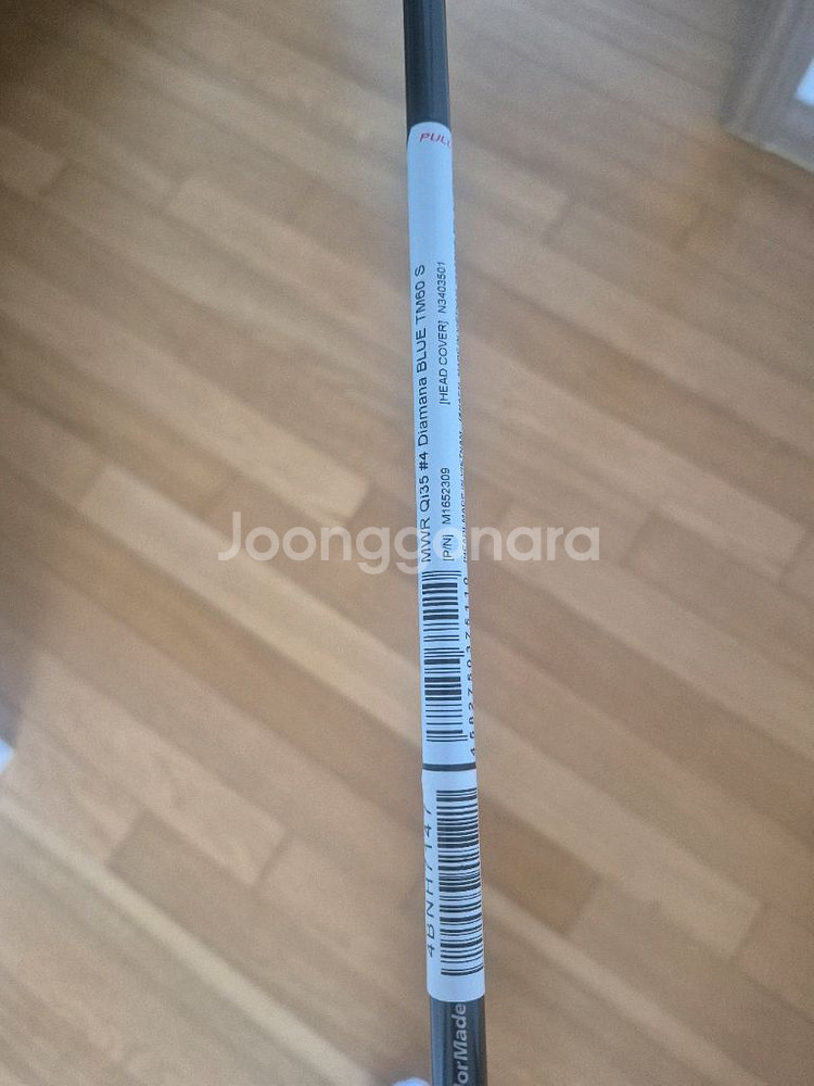 (마지막가격)테일러메이드 국내정품 Qi35 유틸리티 4번 22도 디아마나 TM 6S--1