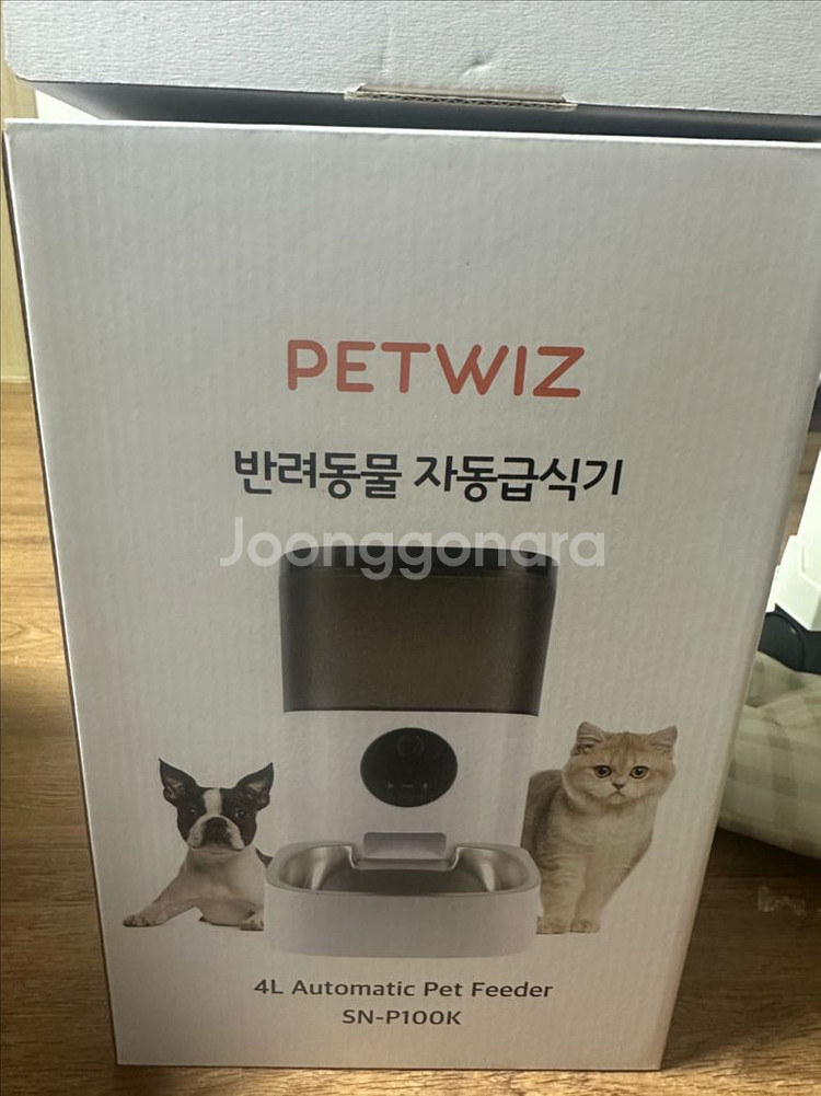 반려동물 자동급식기+페보프로--1