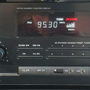 인켈 RX-4030R 리시버 앰프