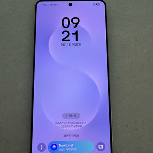 갤럭시s25 엣지 512기가