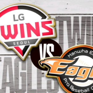 LG 트윈스 vs 한화 이글스 한국시리즈 5차전 야구경기 티켓
