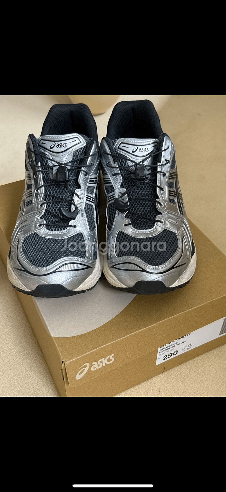 아식스 젤카야노 14 언리미티드 290--2