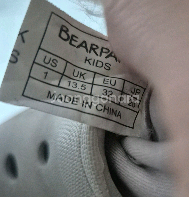 베어파우 키즈 털 크록스 슬리퍼 200--4