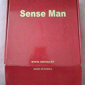sense magic band