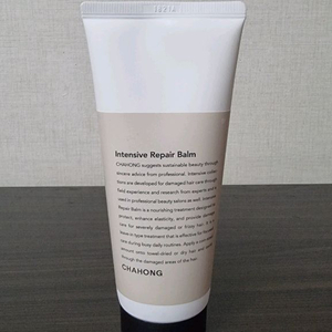 차홍 인텐시브 리페어 밤