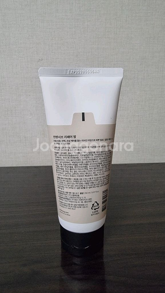 차홍 인텐시브 리페어 밤--1