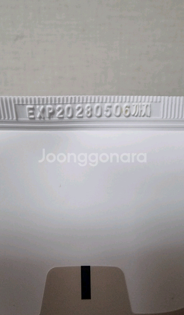 차홍 인텐시브 리페어 밤--2