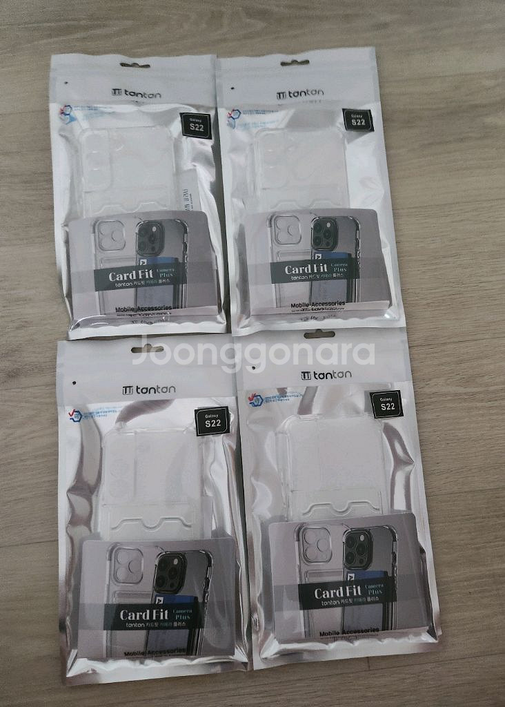 갤럭시s22 탄탄 젤리 투명 카드 케이스--0
