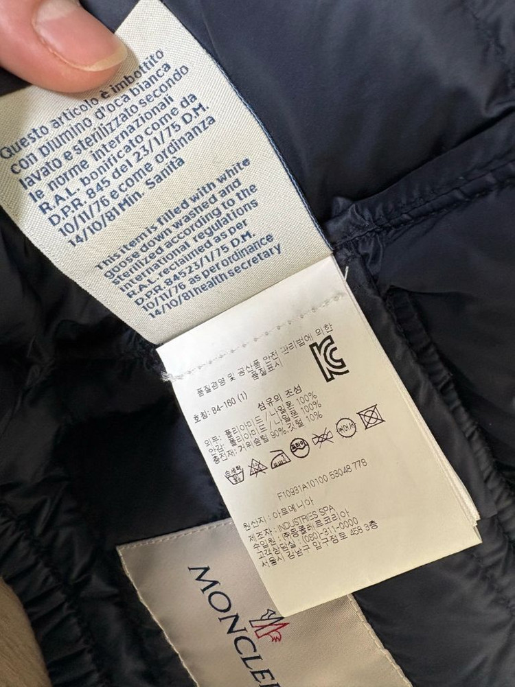 몽클레어 몽클레르 란스 네이비 1사이즈 이미지