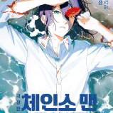 메가박스 10000 롯데시네마 9500 CGV 9500 IMAX 4DX 11000 콤보 5천원 할인 쿠폰 1000