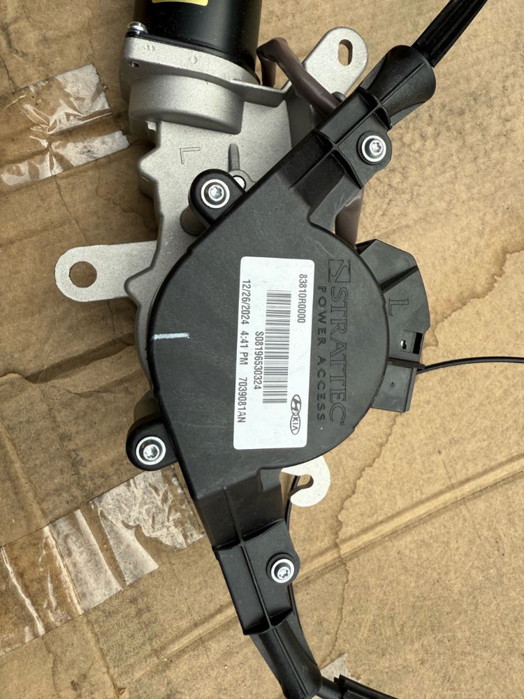 신품 카니발ka4 83820/83810R0000 오토슬라이딩도어 모터--2