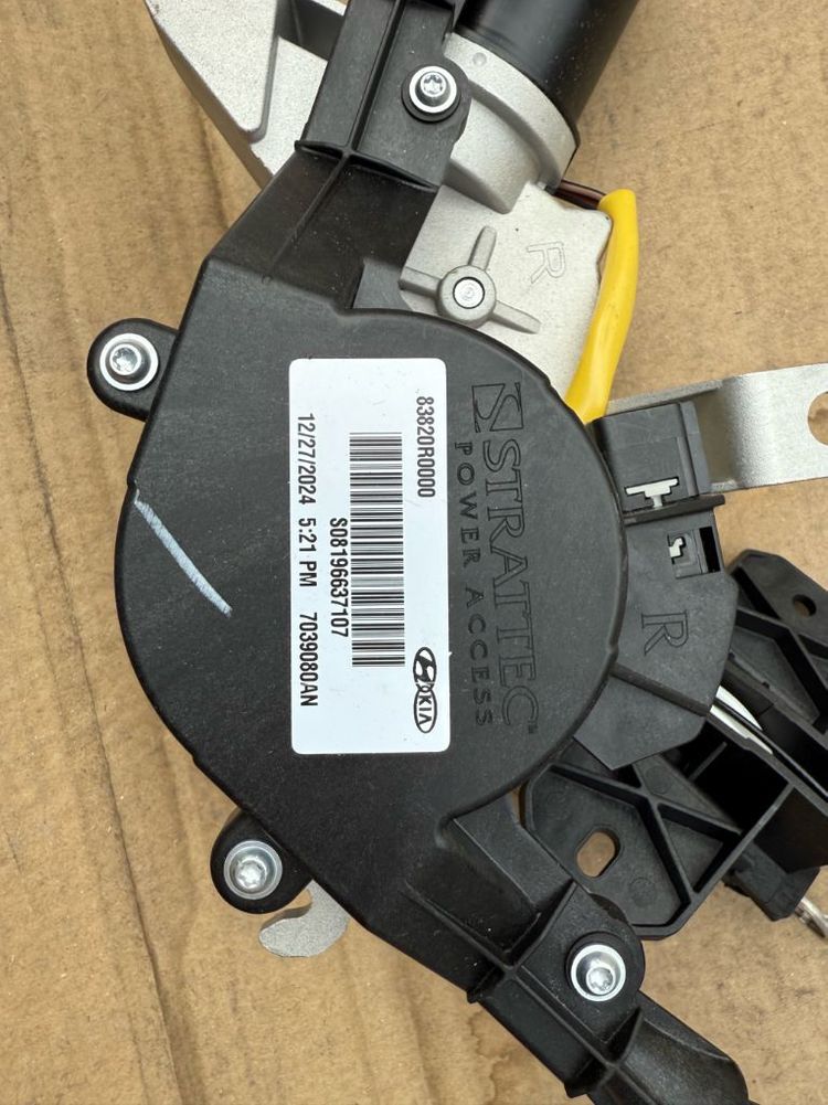 신품 카니발ka4 83820/83810R0000 오토슬라이딩도어 모터--4