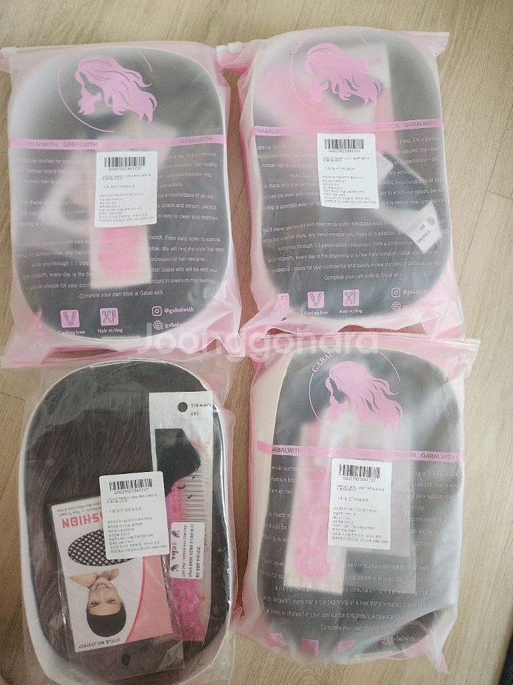 핑크 그라데이션 웨이브 통가발--1