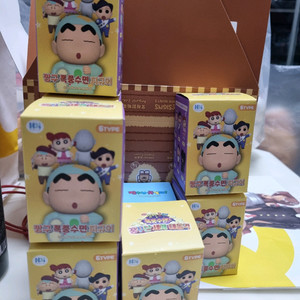 짱구 폭풍수면 피규어 10개 급처 최저가