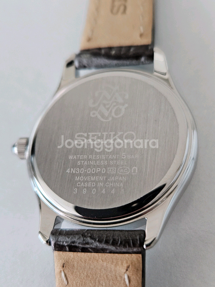 세이코 나노 유니버스 콜라보 시계--2