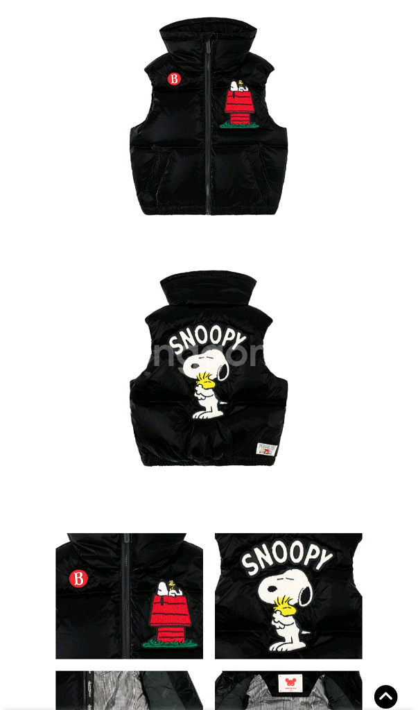 베베드피노 스누피 글로시 덕 다운 베스트 110--2