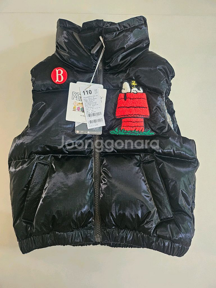 베베드피노 스누피 글로시 덕 다운 베스트 110--0