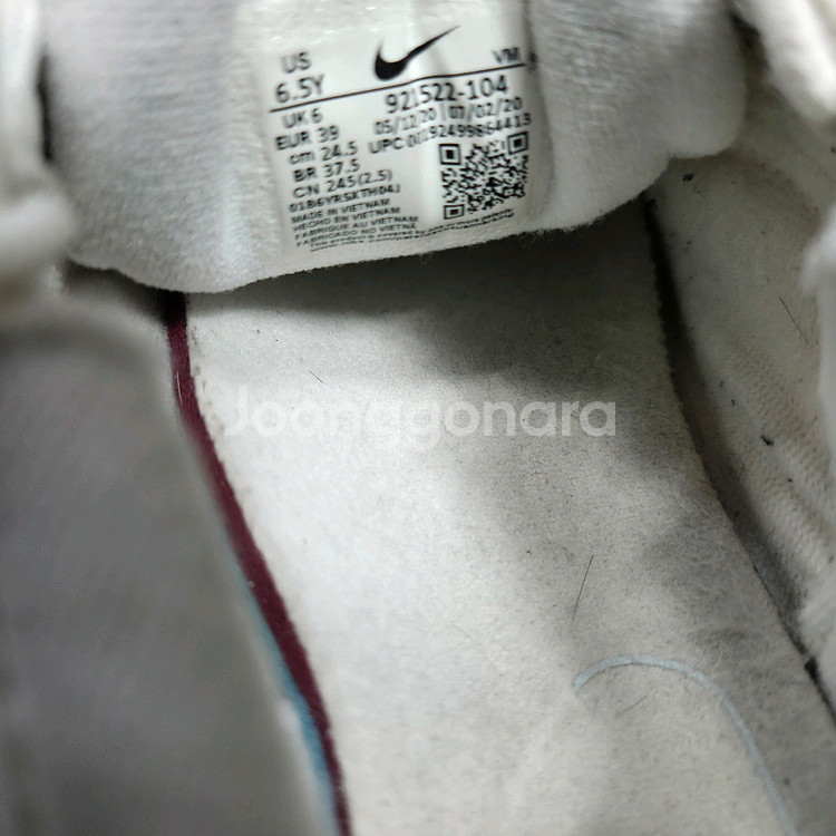 나이키 에어 맥스 97 화이트 245--4