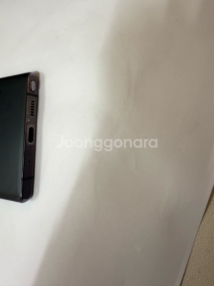 갤럭시노트20 성능조은폰 256기가--2