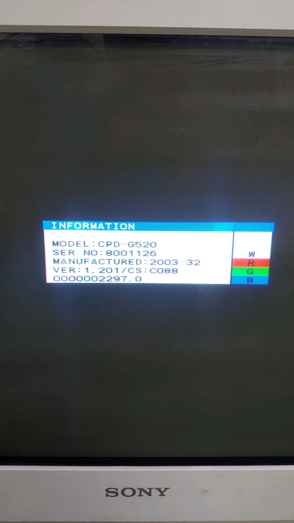 소니 트리니트론 모니터 G520 이미지