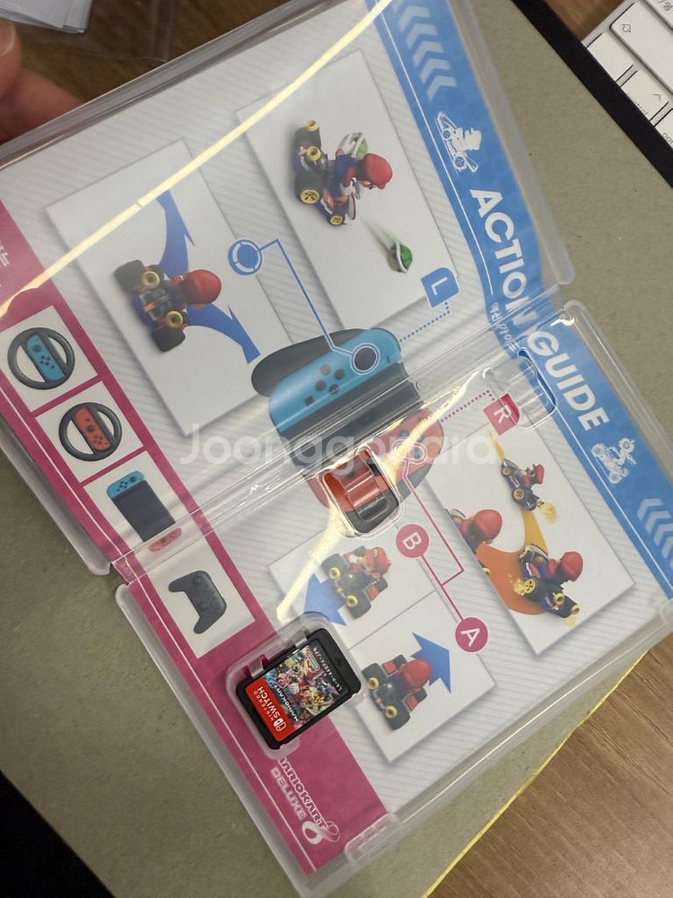 닌텐도 스위치 마리오카트8 디럭스--2