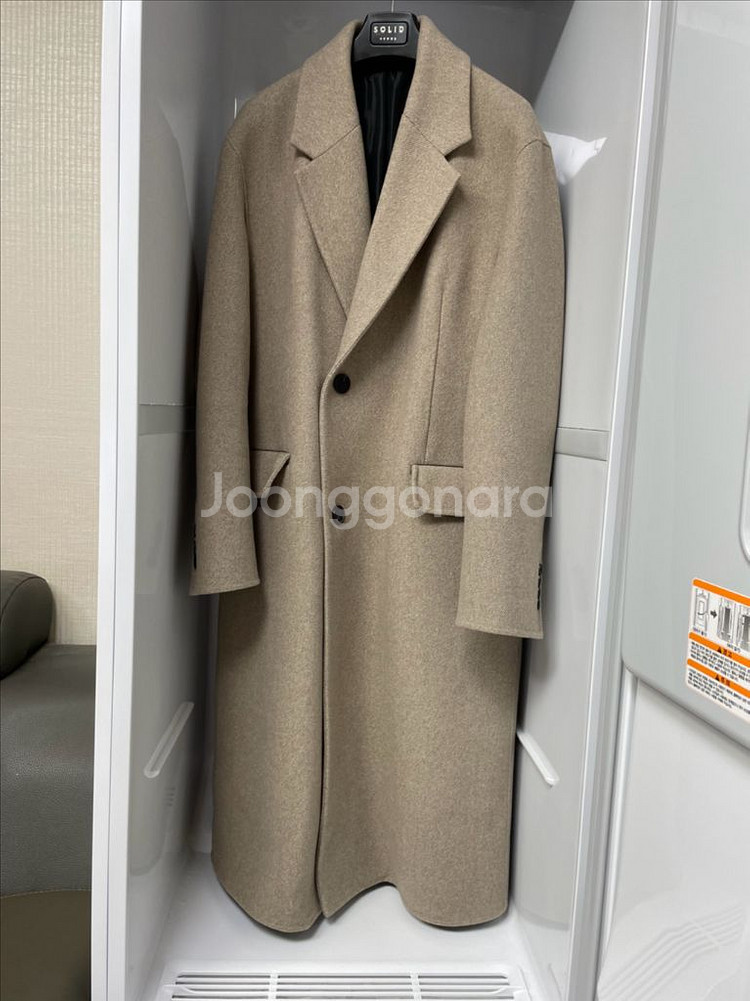 솔리드옴므 21fw 트윌 베이지 코트 48사이즈--0
