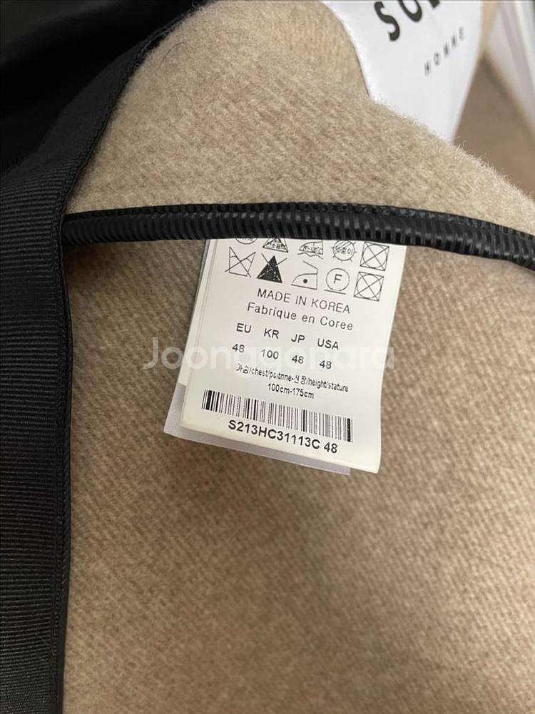 솔리드옴므 21fw 트윌 베이지 코트 48사이즈--4