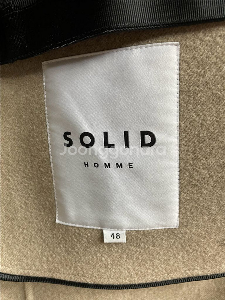 솔리드옴므 21fw 트윌 베이지 코트 48사이즈--6