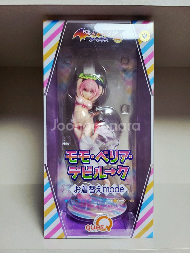 QuesQ 큐즈큐 투러브 트러블 모모 옷 갈아입기 모드--0