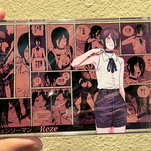 레제 명장면 아크릴 블록 미개봉 새상품 체인소맨