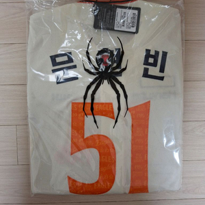 한화이글스 40주년 레거시 어센틱 95 문현빈