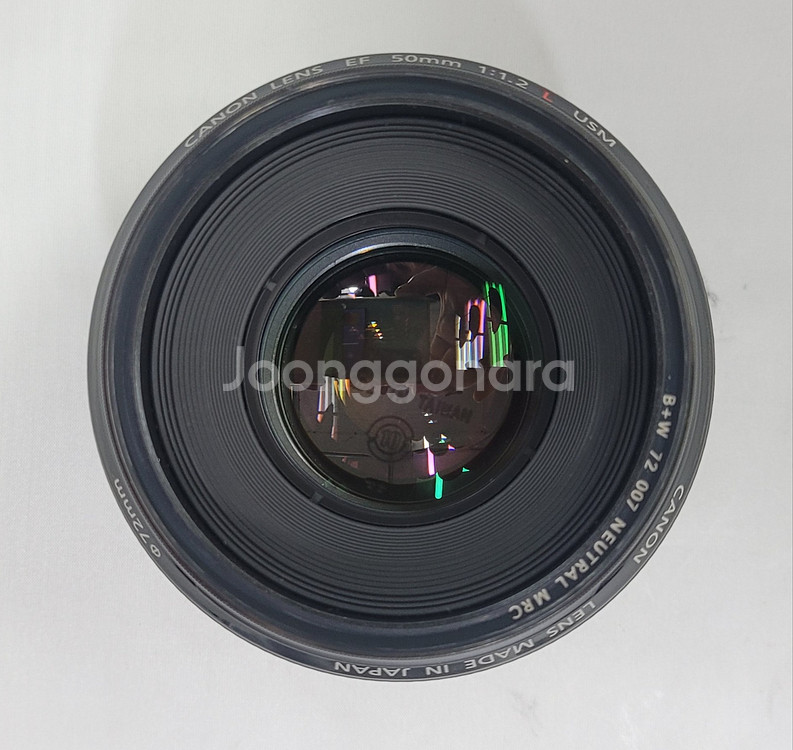 캐논정품 EF 50mm 1:1.2 L USM(오이만두)--5