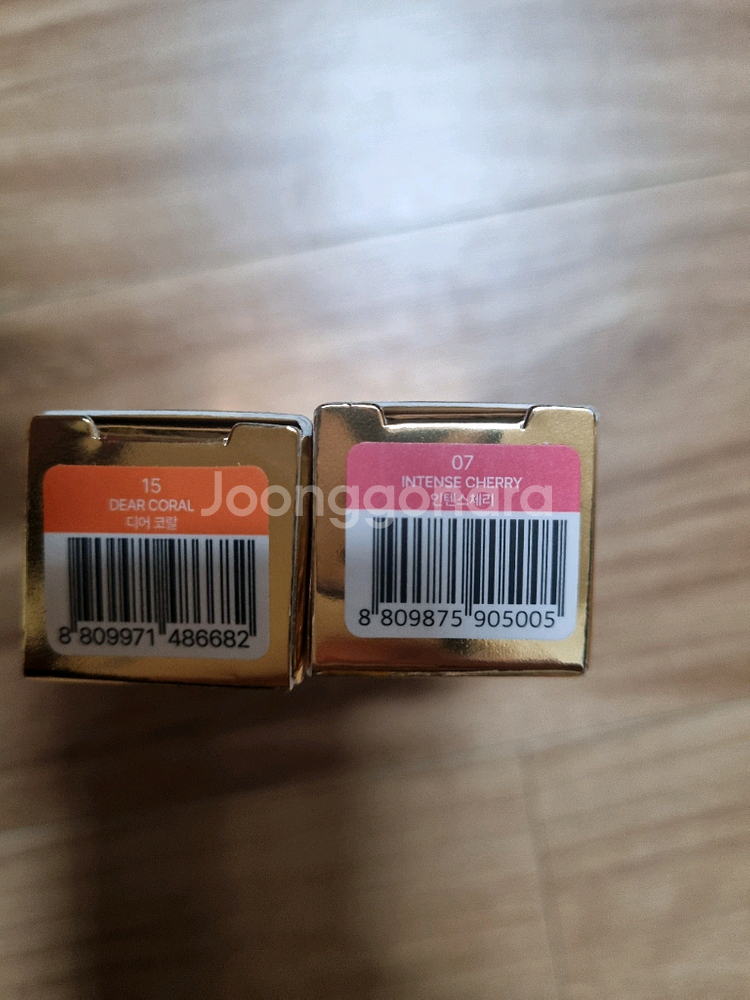 비너 볼륨바이저 글로우 립틴트밤 07번--1